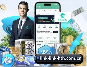 华体会官网下载 APP 深度功能